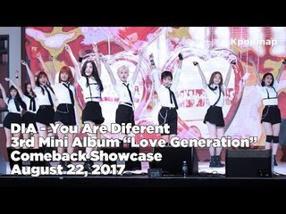 170822 DIA "LOVE GENERATION" Comeback Stage - Can't Stop (다이아 "듣고 싶어" 컴백무대)