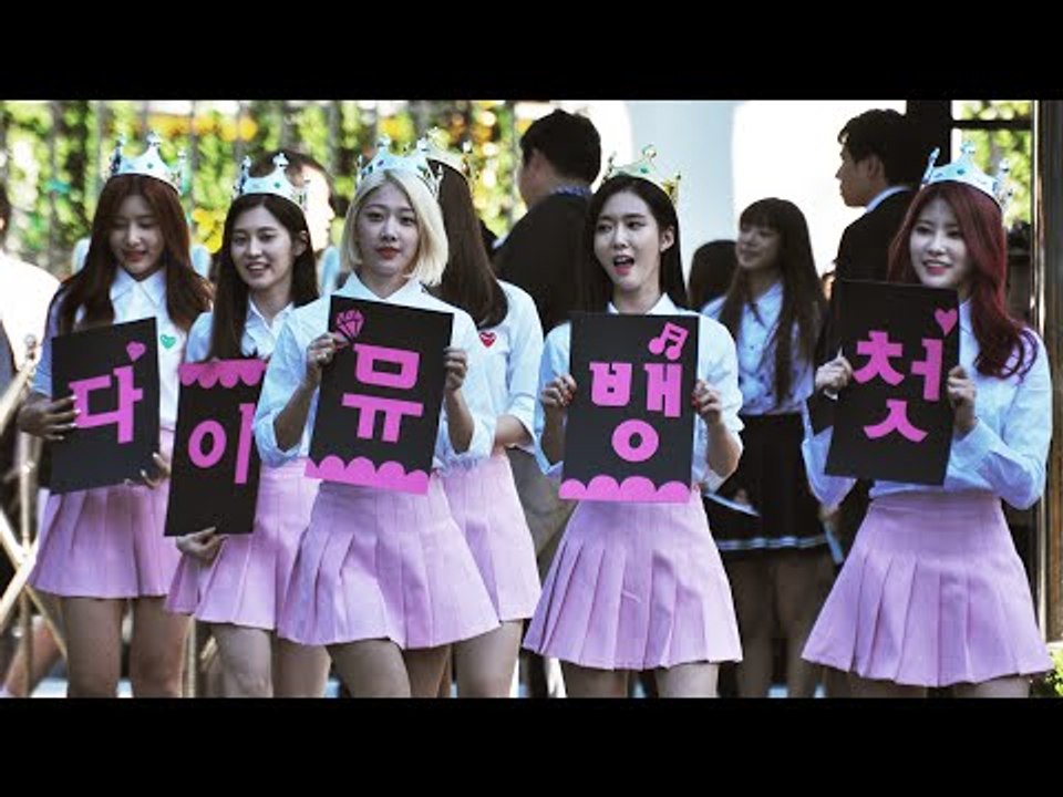 150918 DIA Arriving At Music Bank @Kpopmap - Video Dailymotion