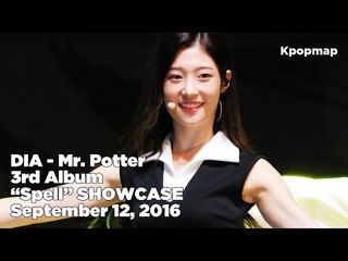 [INSIDE SHOWCASE] 160912 DIA (다이아) - Mr. Potter