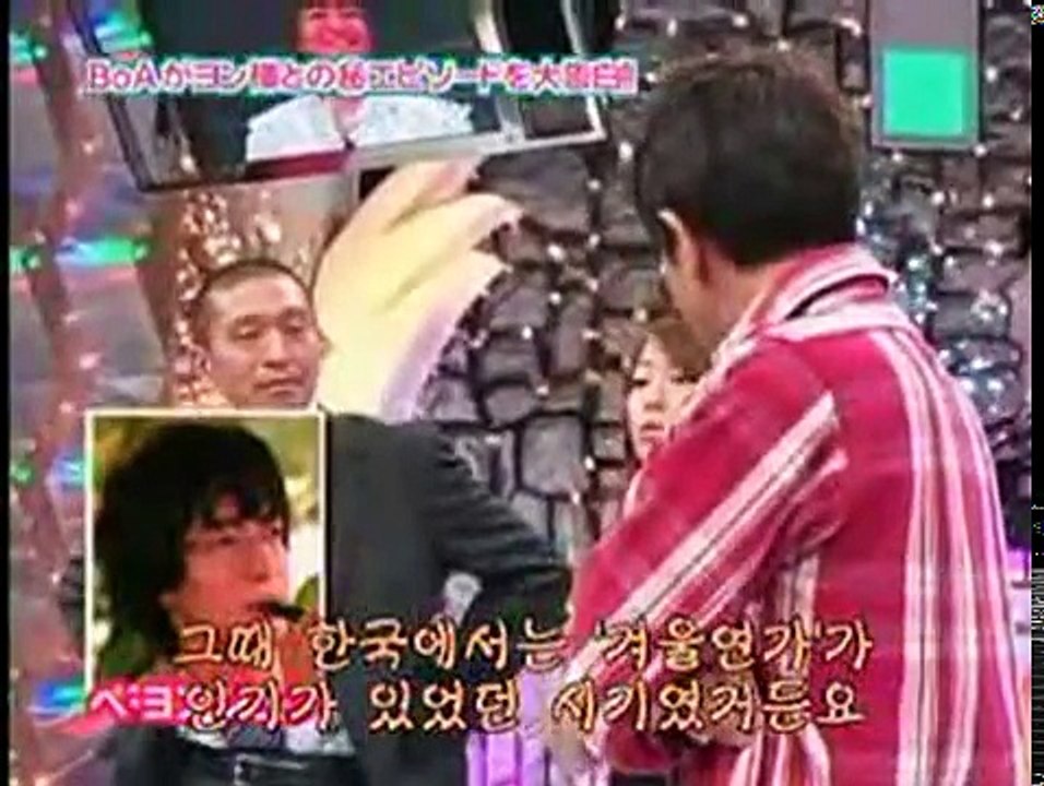 원빈과 장동건 실물을 본 보아가 원빈이 이상형이라고 hey3 방송에서 인증