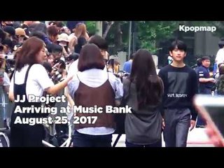 170825 JJ Project (제이제이 프로젝트) arriving at Music Bank @Kpopmap