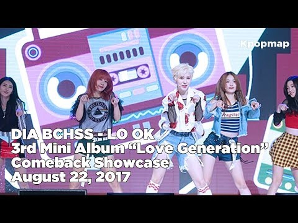 170822 DIA Unit BCHSS "LOVE GENERATION" Comeback Stage - LO OK (다이아 유닛 "LO OK" 컴백무대)