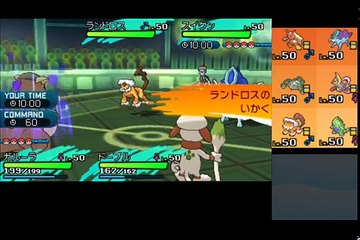 【ポケモンSM】子供を泣かせたコンボを強化したら強すぎたwww【ダブルレート】