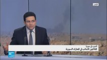 فرنسا ومعضلة عودة المقاتلين الأجانب من سوريا