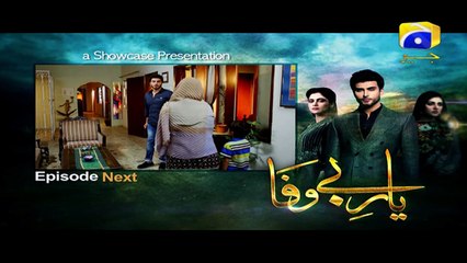 Yaar e Bewafa - Episode 22 Teaser Promo | Har Pal Geo