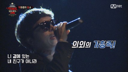 신정환 ′나를 슬프게 하는 사람들′ (의외로 잘함)