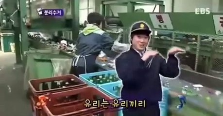 홍범기 겨울방학생활 ㅋㅋㅋㅋㅋㅋㅋ