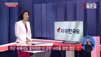 Elinoracku Videos Dailymotion