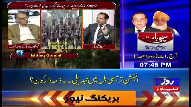 Defence Mattars – 23rd November 2017