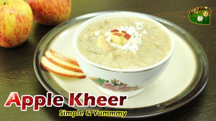 Apple Kheer Recipe | Apple Payasam Recipe | Samayal Manthiram