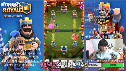 [아레나9 탈출덱] 호블린통? 아니아니 호볼린통! 볼러로 꿀 빨아볼러? [클래시로얄/헤마군]
