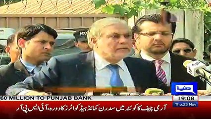 Nuqta e Nazar - 23rd November 2017