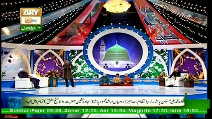 SHAN-E-MUSTAFA (MEHFIL-E-MILAAD) - 22nd November 2017