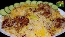 Ambur Mutton Biryani Recipe in Tamil | How to make Ambur Star Mutton Dum Biriyani | Goat Biryani | Samayal Manthiram