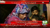 Pukaar - 23rd November 2017