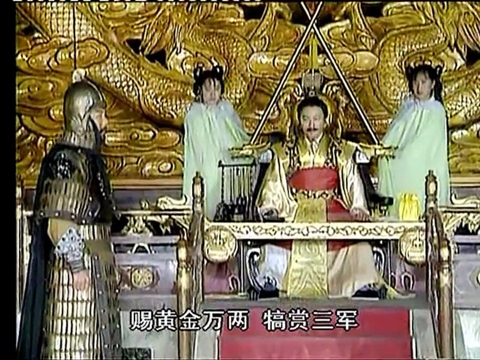 观世音菩萨传奇第1集（全20集）