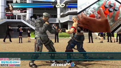 LowHighs Tekken Back Dash Lesson 1p , 2p (Add English Caption)