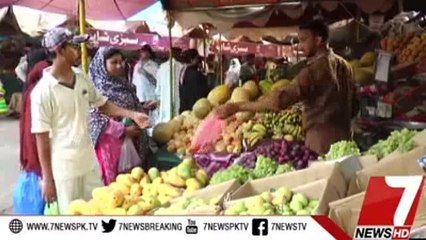 What Is Black Friday - Why Muslims Should Avoid This Event