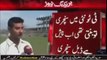 Pakistani Batsman Ahmad Mir Hits 26 Sixes And 24 Fours In T20 Match - YouTube