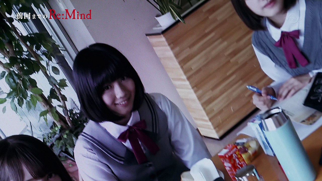171122 Re: Mind EP.04