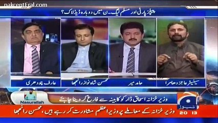 Capital Talk 23rd November 2017