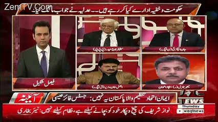 Aina – 23rd November 2017