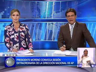 Presidente Lenín Moreno convoca sesión extraordinaria de la dirección nacional de AP
