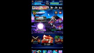 【FFBE】リーラ強すぎ！！