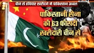 Pakistan is biggest importer of Chinese weapons