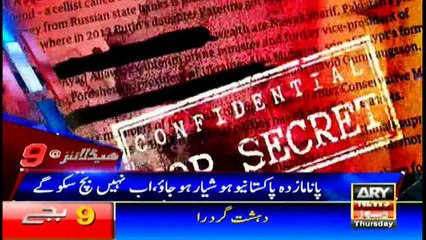 Headlines 2100 23rd November 2017