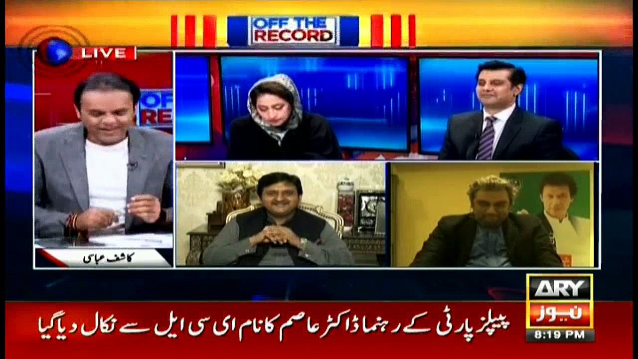 Nawaz, his family have become Altaf Hussain: Ali Zaidi
