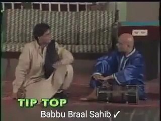 Pakistani Stage Drama 2017 latest | shoki khan and Babu Baral