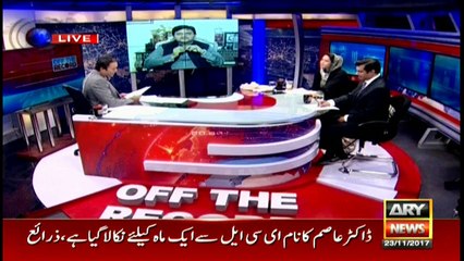 We've reservation over court verdict, criticising it is our right: spokesman Punjab govt