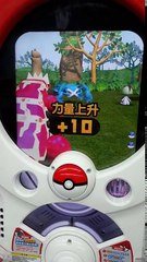 神奇寶貝tretta第六彈超級烈空座 巨金怪第一次出場就乖乖跟我回家啦！