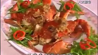 芹椰 越南美味老鼠肉 惊奇百变鼠料理 20110405 Việt Nam nấu ăn cần tây dừa ngon Lào Shurou ngạc nhiên loại ch