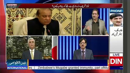 Controversy Today - 23rd November 2017