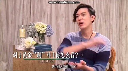 陳楚河 : 女朋友的闺蜜不能碰!