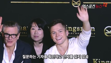 킹스맨2 태런 에저튼이 한국 치킨을 칭찬할 수밖에 없었던 이유(영국남자,태런 에저튼,kingsman,The Golden Circle,korean press c