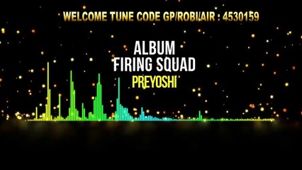 Preyoshi By Poizon Green - Album Firing Squad - Official lyrical Video