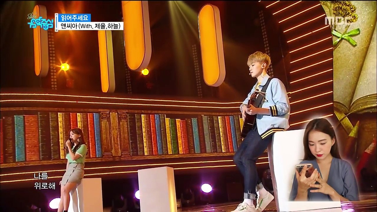 음악방송 출연기❤️+같이 모니터링 해요!! 아이돌..?체험기 / 하늘이의 노래실력은..?? +썰도풉니다!!! l hamandoo (haneul)