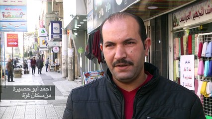 شكوك حول نجاح المصالحة الفلسطينية بعد جولة مخيبة في القاهرة