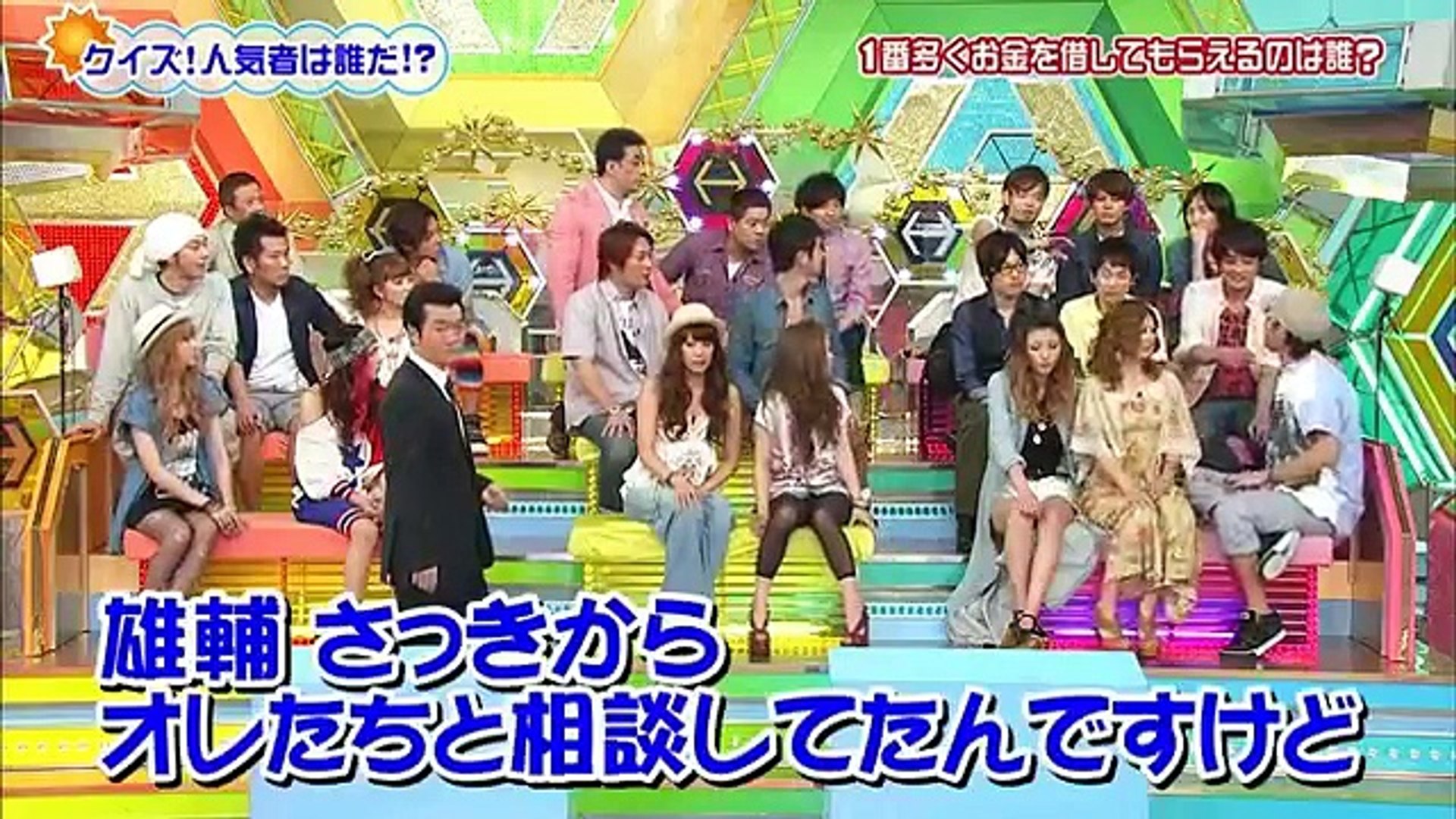 クイズ ヘキサゴンiiスーパークイズパレード ２時間スペシャル 20110601 Part1 Video Dailymotion