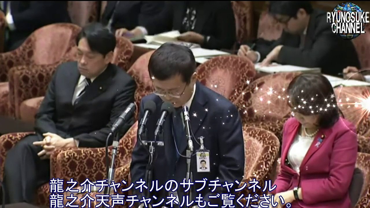 辻元ＶＳ森 辻元清美氏狂った論理 辻元清美氏報道の自由！知る権利を国会で言っていた！マスコミに圧力をかけたあんたが言うか？永久保存版⑭