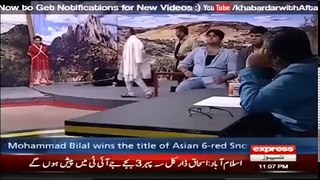 Best Of Khabardar Aftab Iqbal 1 November 2017 - Sholay Film Special - Express News