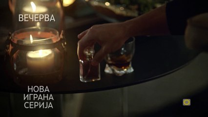 ЈАЗОЛ - НАЈАВА - СИТЕЛ ТВ (23.11.2017)