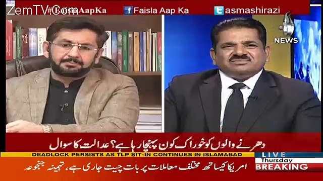 Agar Imran Khan Aur Qadri Say Dharnay Ka Pucha Jata To Aaj Hamein Ye Tamasha Na Dekhna Parta - Saleem Safi