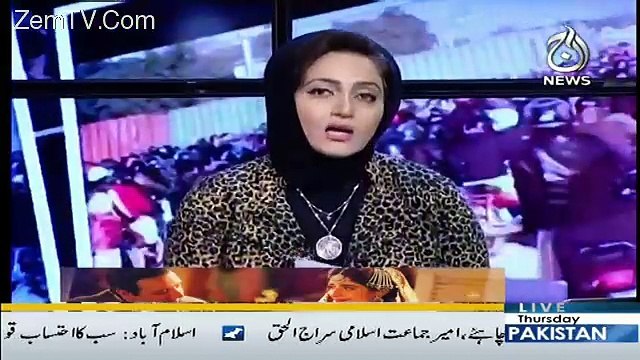 Asma Sherazi's Analysis On Justice Faeez Isa Remarks On Islamabad Sit In