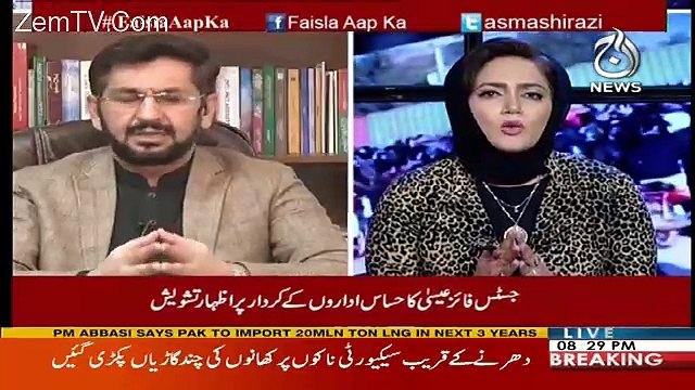 Saleem Safi Requests To Judiciary