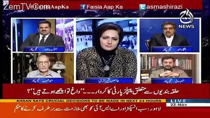 Jo Kuch Khadim Hussain Aur Unkay Karinday Karrahay Hain Wo Intihai Ghalat Aur Na Munasib Hai - Saleem Safi