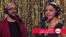 Coke Studio Algérie Salma Quirat and Naseem Boot - min jibalina